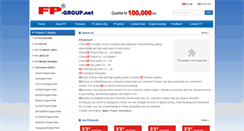 Desktop Screenshot of fp-group.net